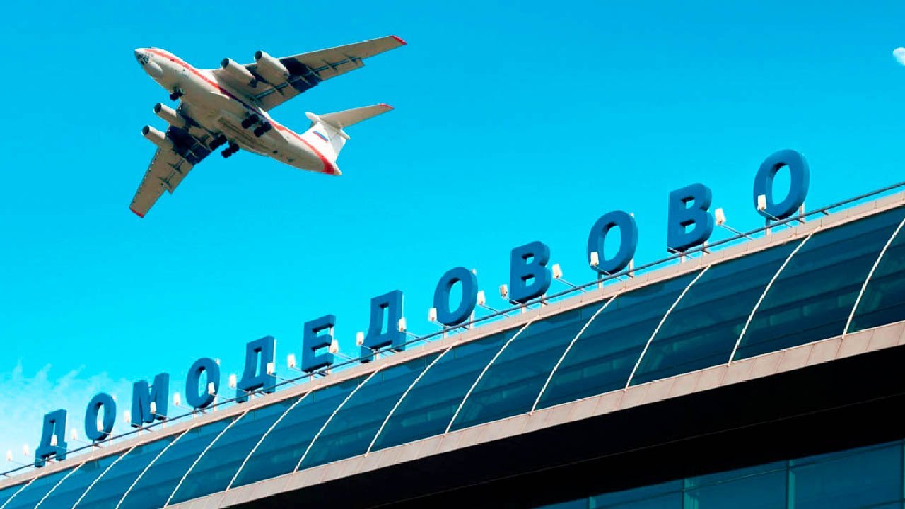 Горячая линия аэропорта Домодедово